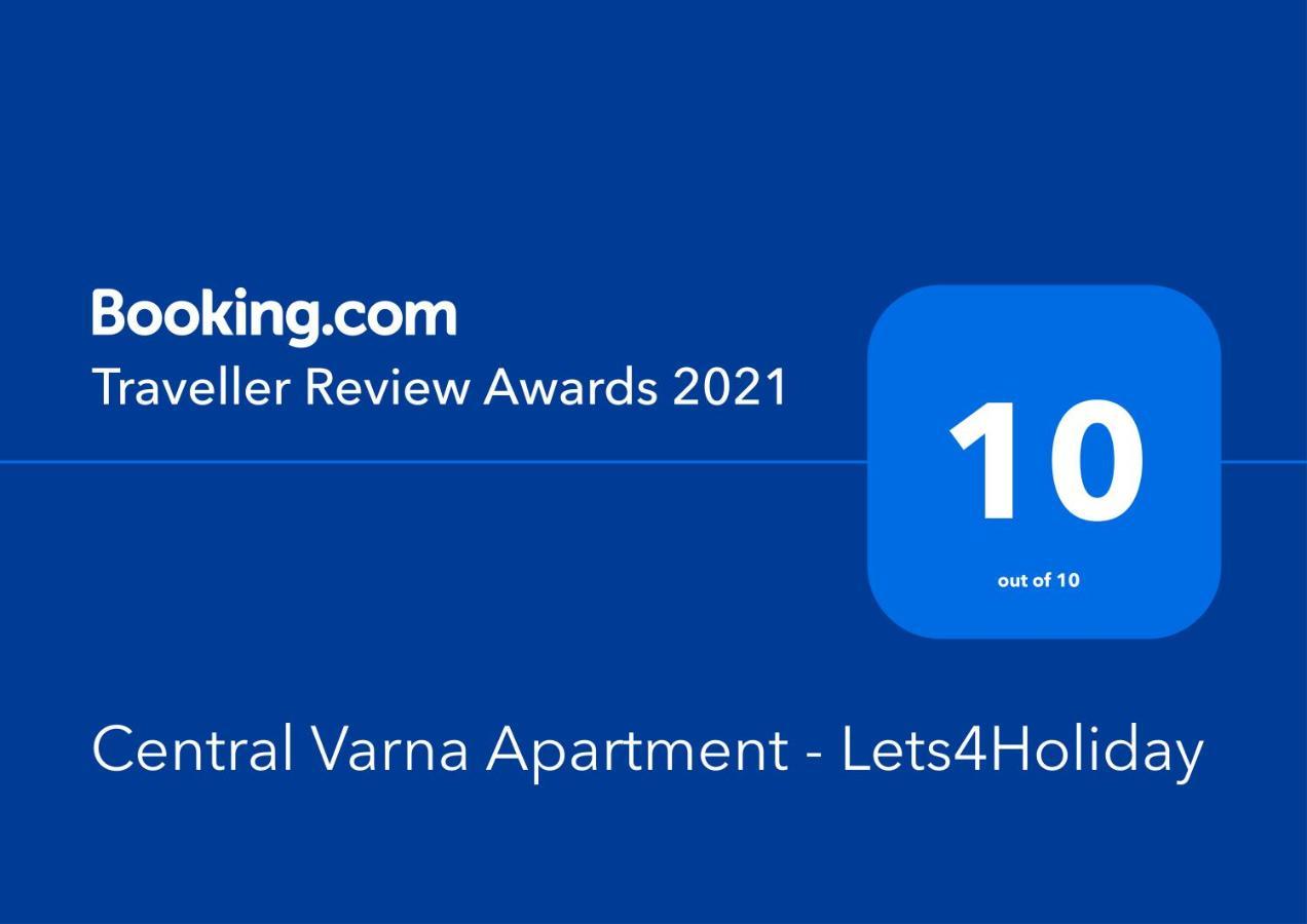Central Varna Apartment - Lets4Holiday Экстерьер фото